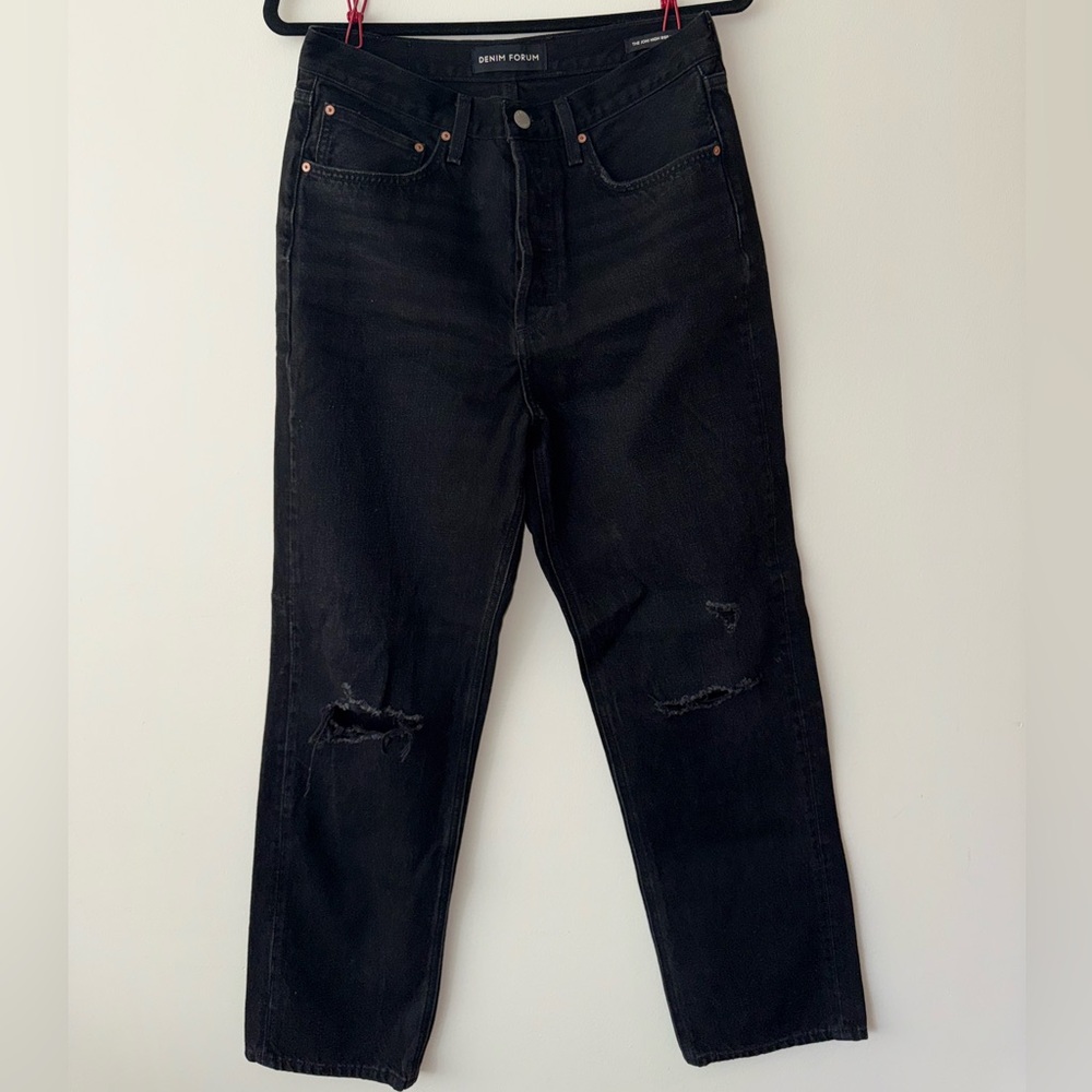 Denim Forum Joni High Rise Loose Jean